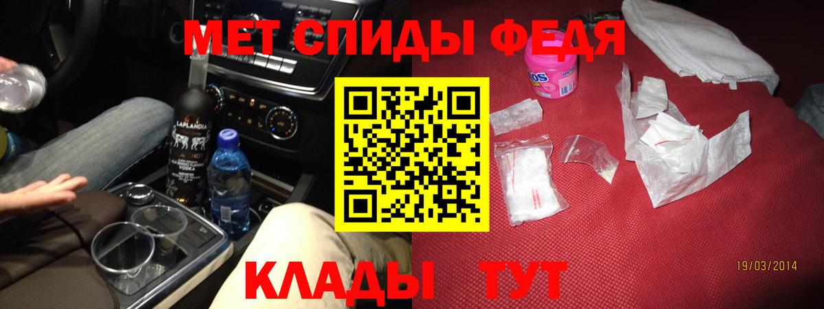 АМФ Premium Лениногорск
