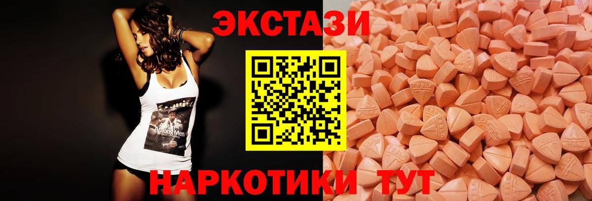 КОКАИН Лениногорск