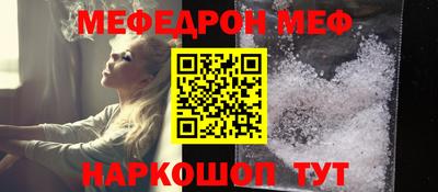 скорость mdpv Дубна