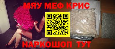 гидра Донецк