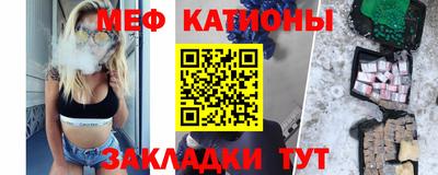 гидра Донецк