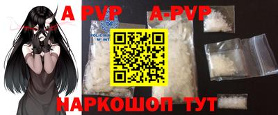 скорость mdpv Дубна