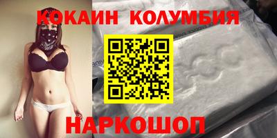 скорость mdpv Дубна