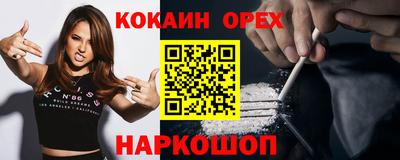скорость mdpv Дубна