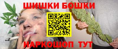 скорость mdpv Дубна