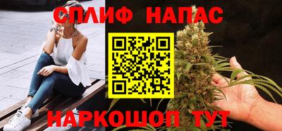 шишки Донской
