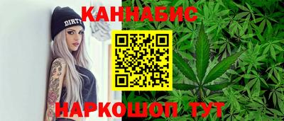 скорость mdpv Дубна