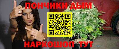 скорость mdpv Дубна