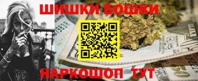 гидра Донецк