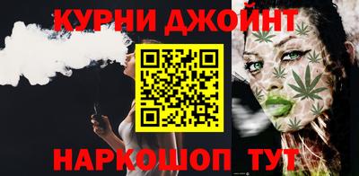 шишки Донской