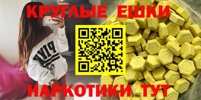 скорость mdpv Дубна