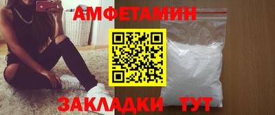 скорость mdpv Дубна