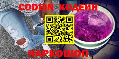 скорость mdpv Дубна