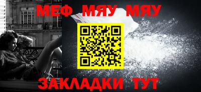 шишки Донской