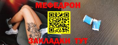 скорость mdpv Дубна