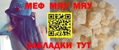 скорость mdpv Дубна