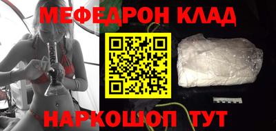 гидра Донецк