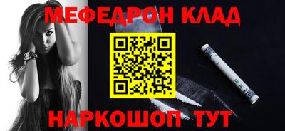 шишки Донской