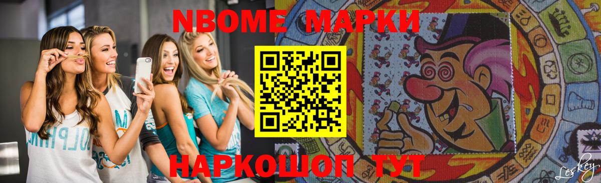 ЛСД экстази  Лсд 25 экстази кислота  Вход с VPN  Лениногорск  Лсд 25 экстази ecstasy 
